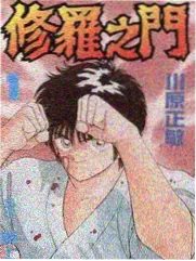 命运之夜剧场版 综艺特辑 视觉图